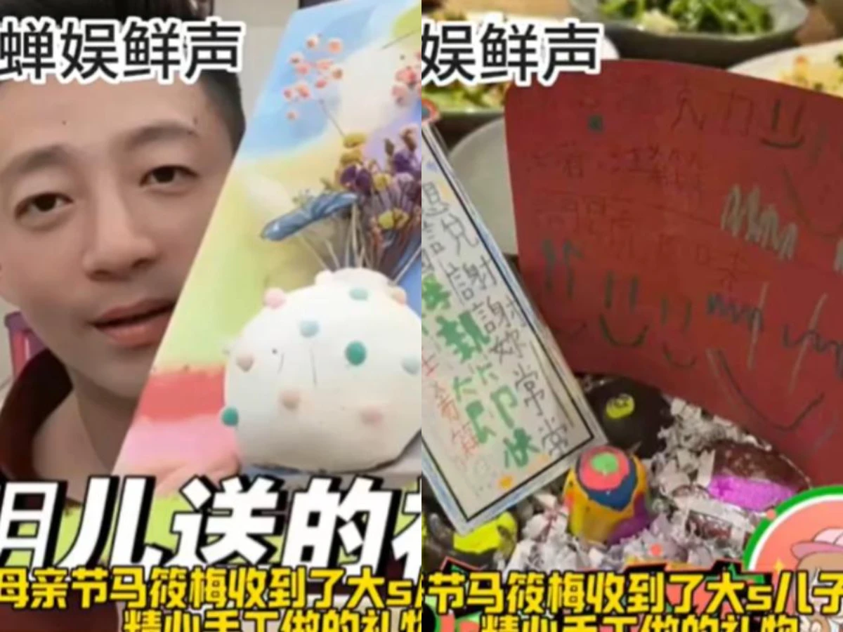 汪小菲喜曬兒子給Mandy的母親節卡片