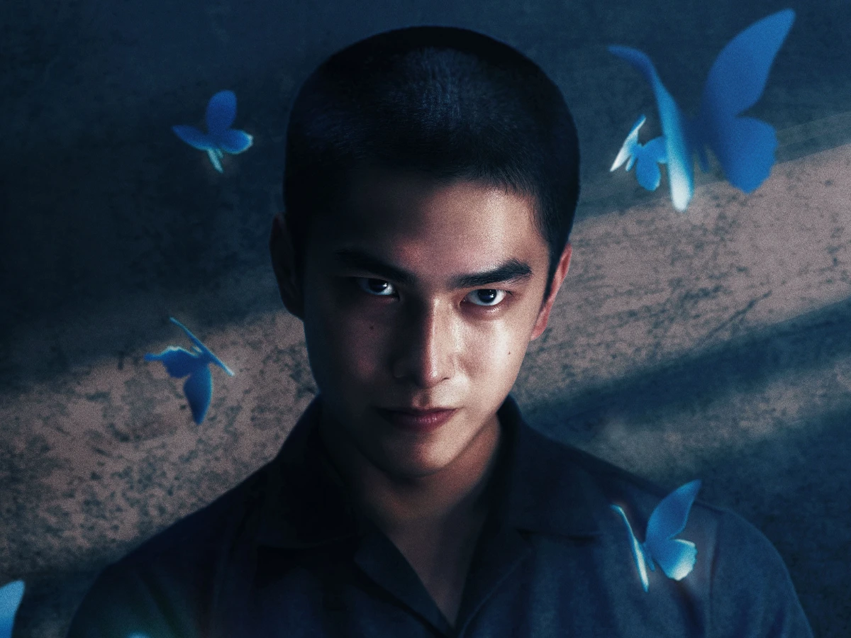 《如果我不曾見過太陽》劇情介紹