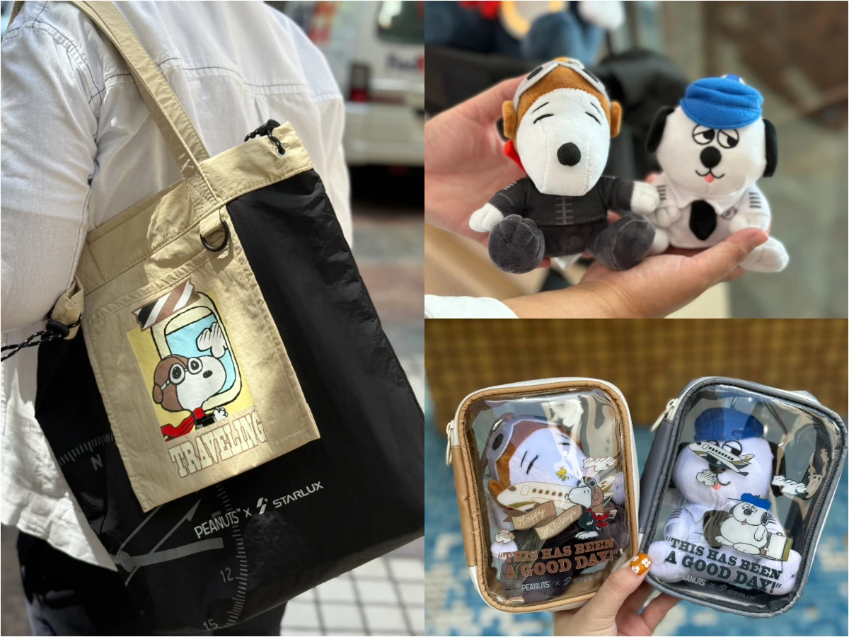7-11集點:星宇航空X史努比 _1_