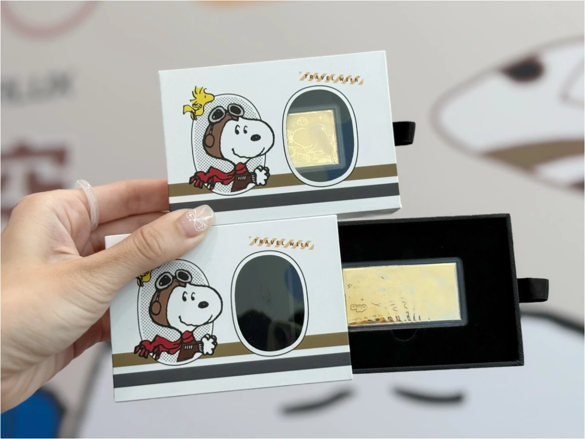 7-11集點:星宇航空X史努比 _4_