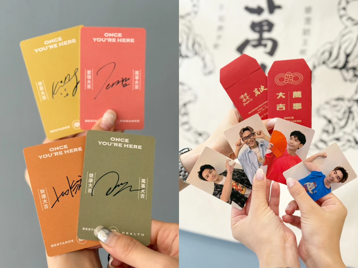 萬波X理想混蛋 _11_