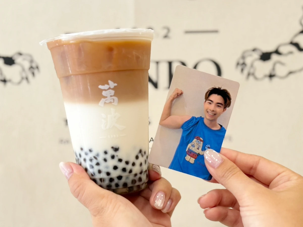 萬波Ｘ理想混蛋 _5_