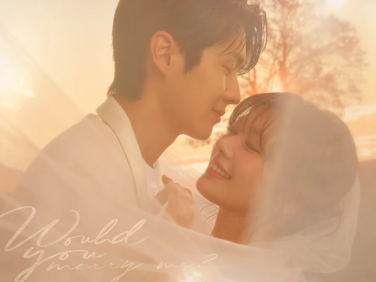 《宇宙MARRY ME》劇情介紹