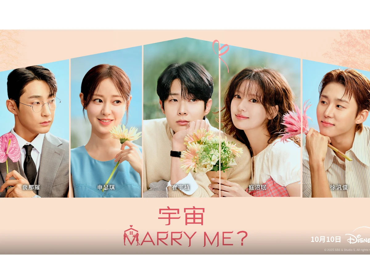 劇情亮點3.配角陣容超吸睛