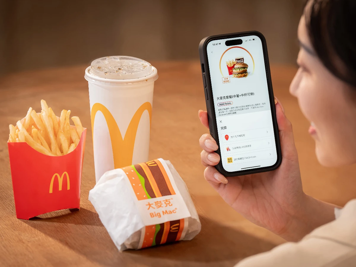 麥當勞新品推薦_優惠 _3_