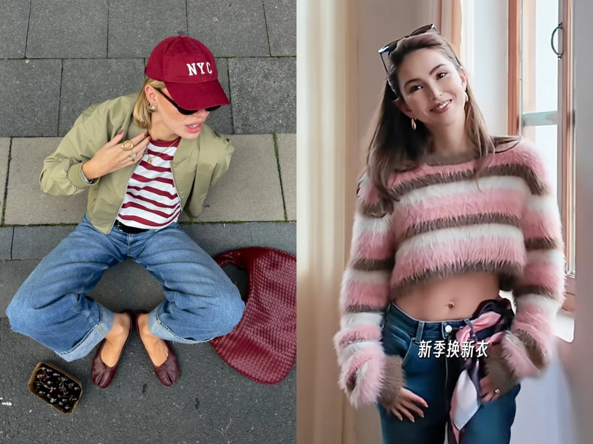 條紋上衣 x 直筒牛仔寬褲