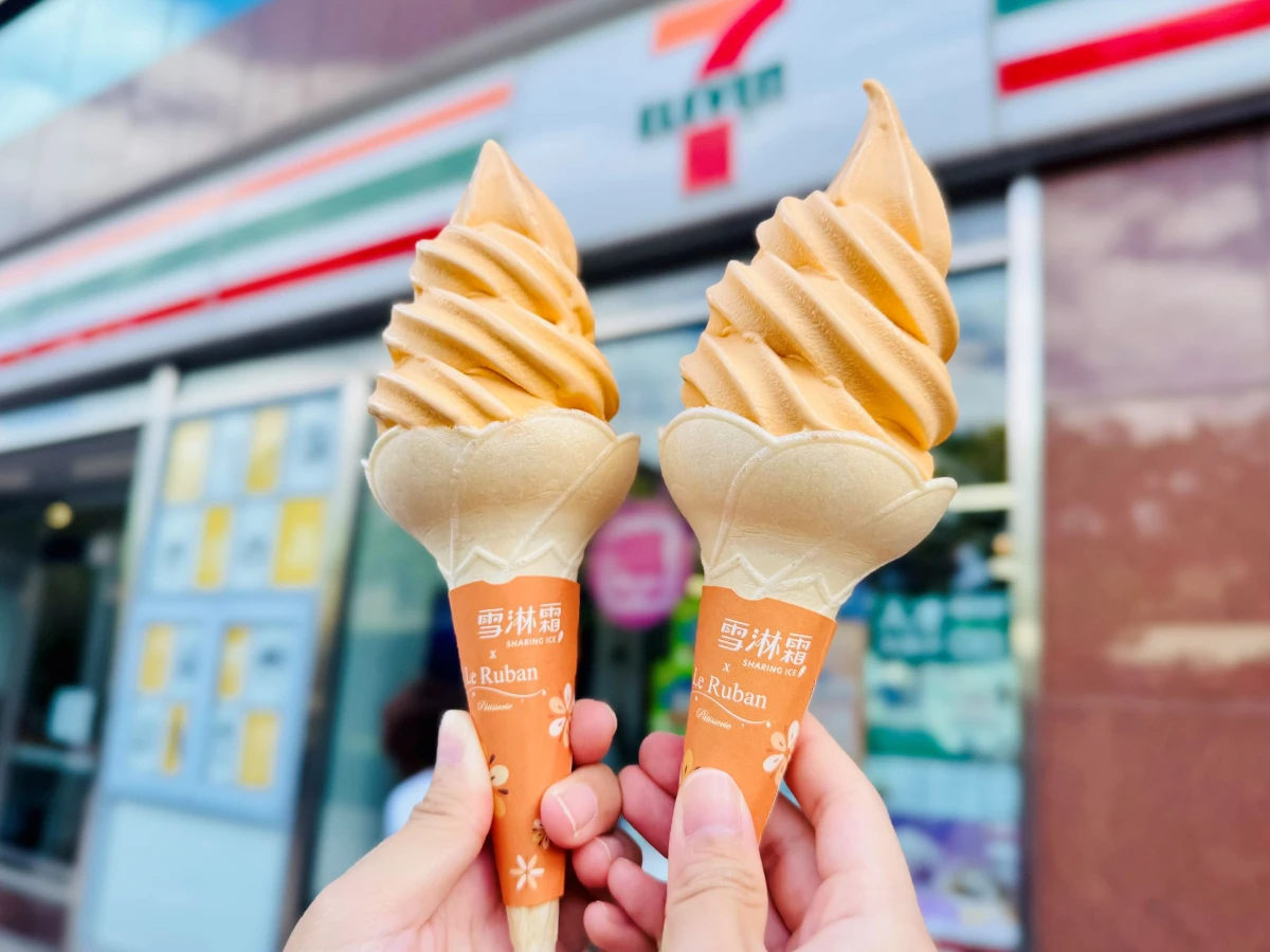 7-11霜淇淋