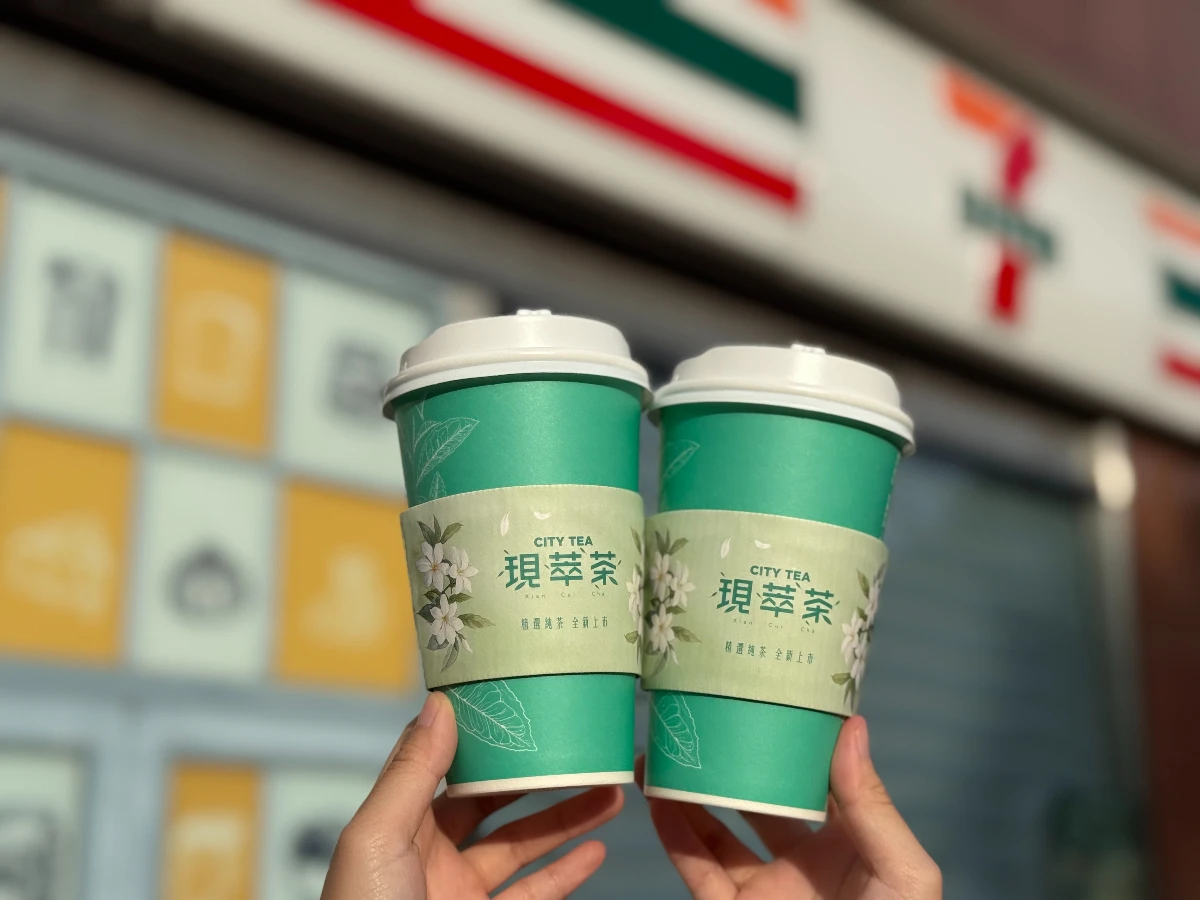 超商飲料優惠 _1_