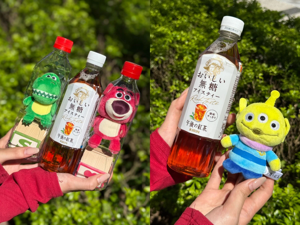 午後の紅茶玩具總動員瓶裝娃娃 _3_