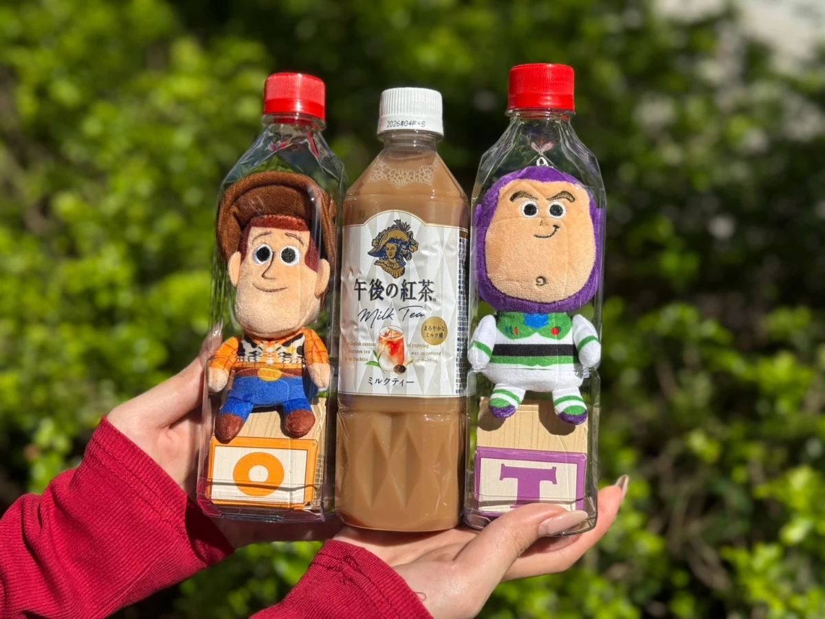 午後の紅茶玩具總動員瓶裝娃娃 _2_