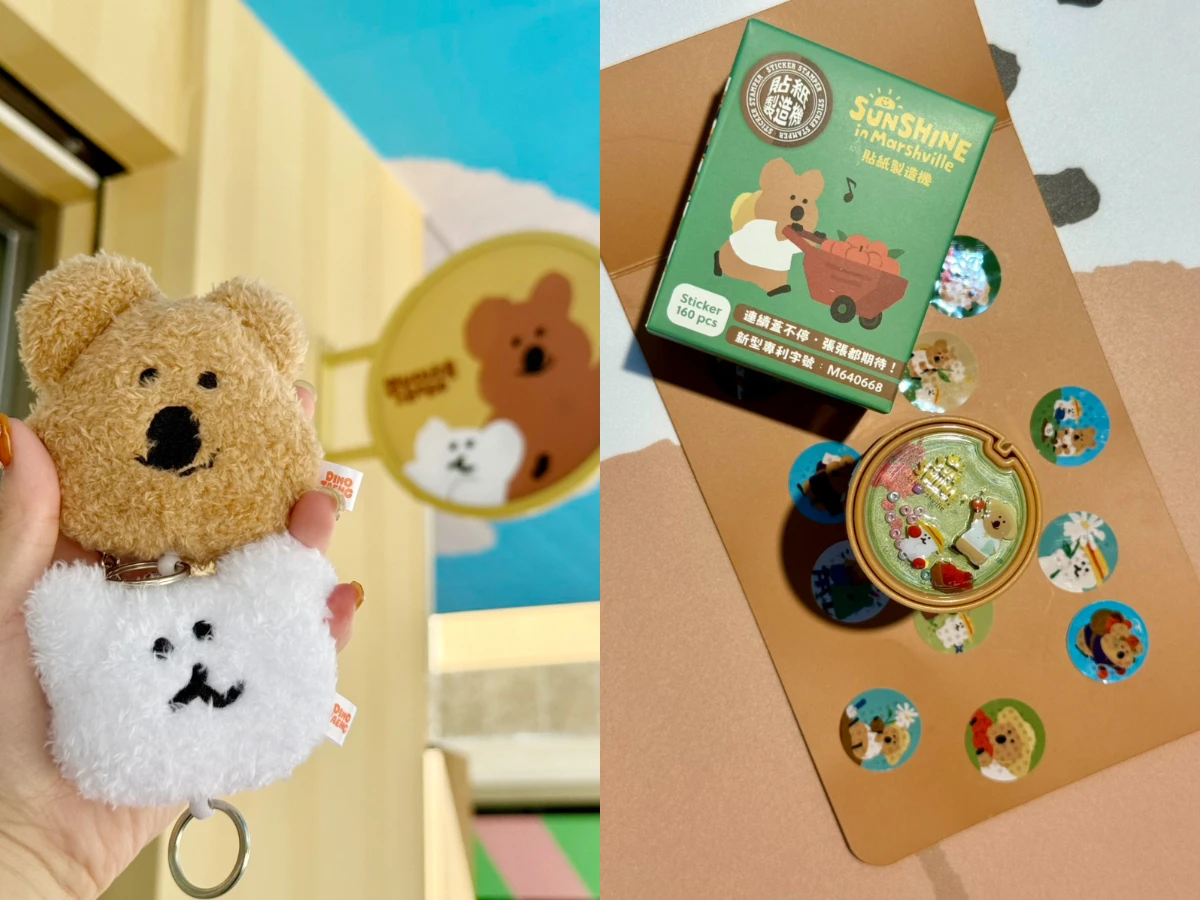 7-11 X DINOTAENG超商 _8_