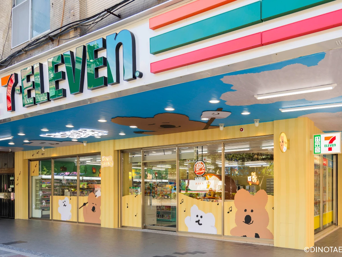 7-11 X DINOTAENG超商 _16_