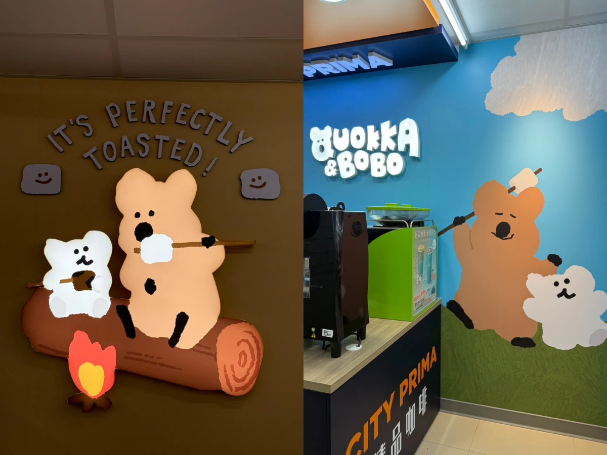 7-11 X DINOTAENG超商 _11_