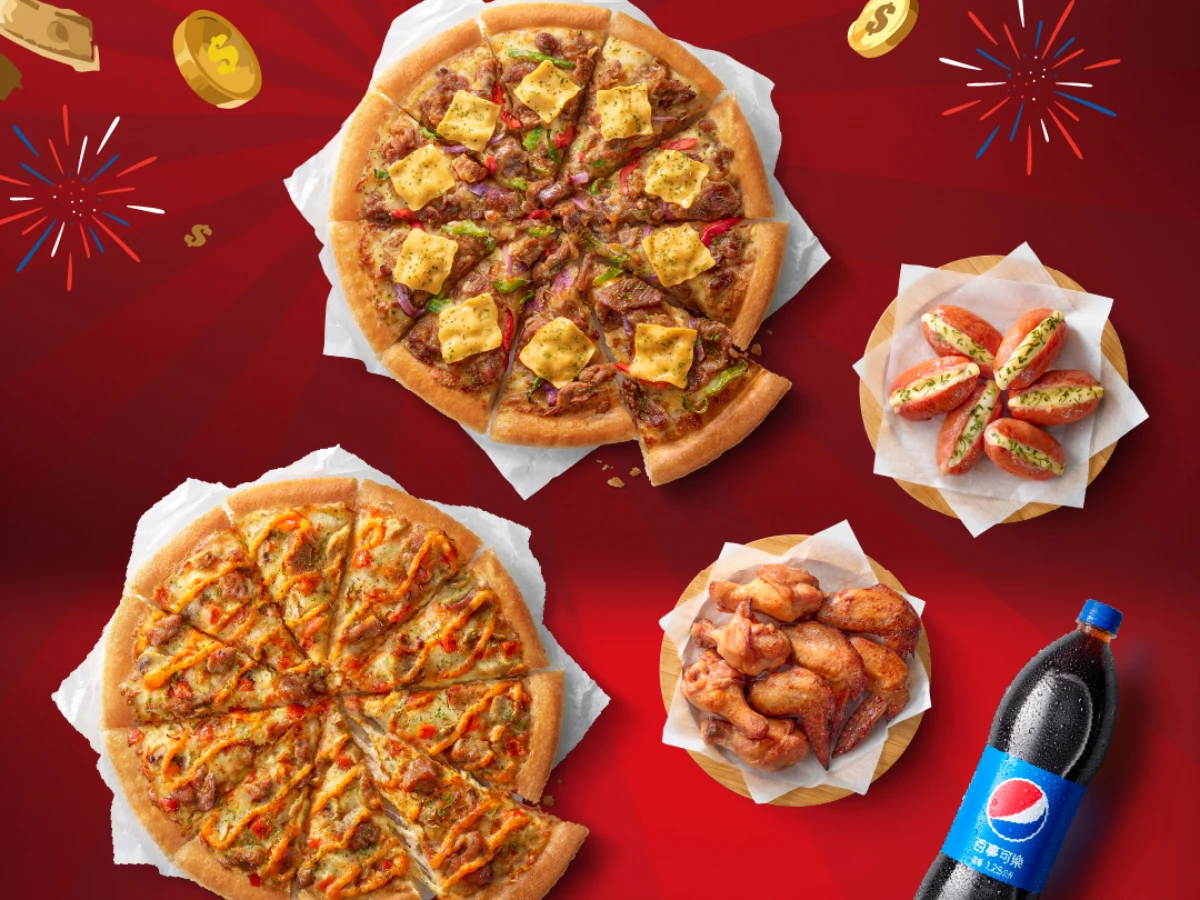 必勝客買一送一 _1_