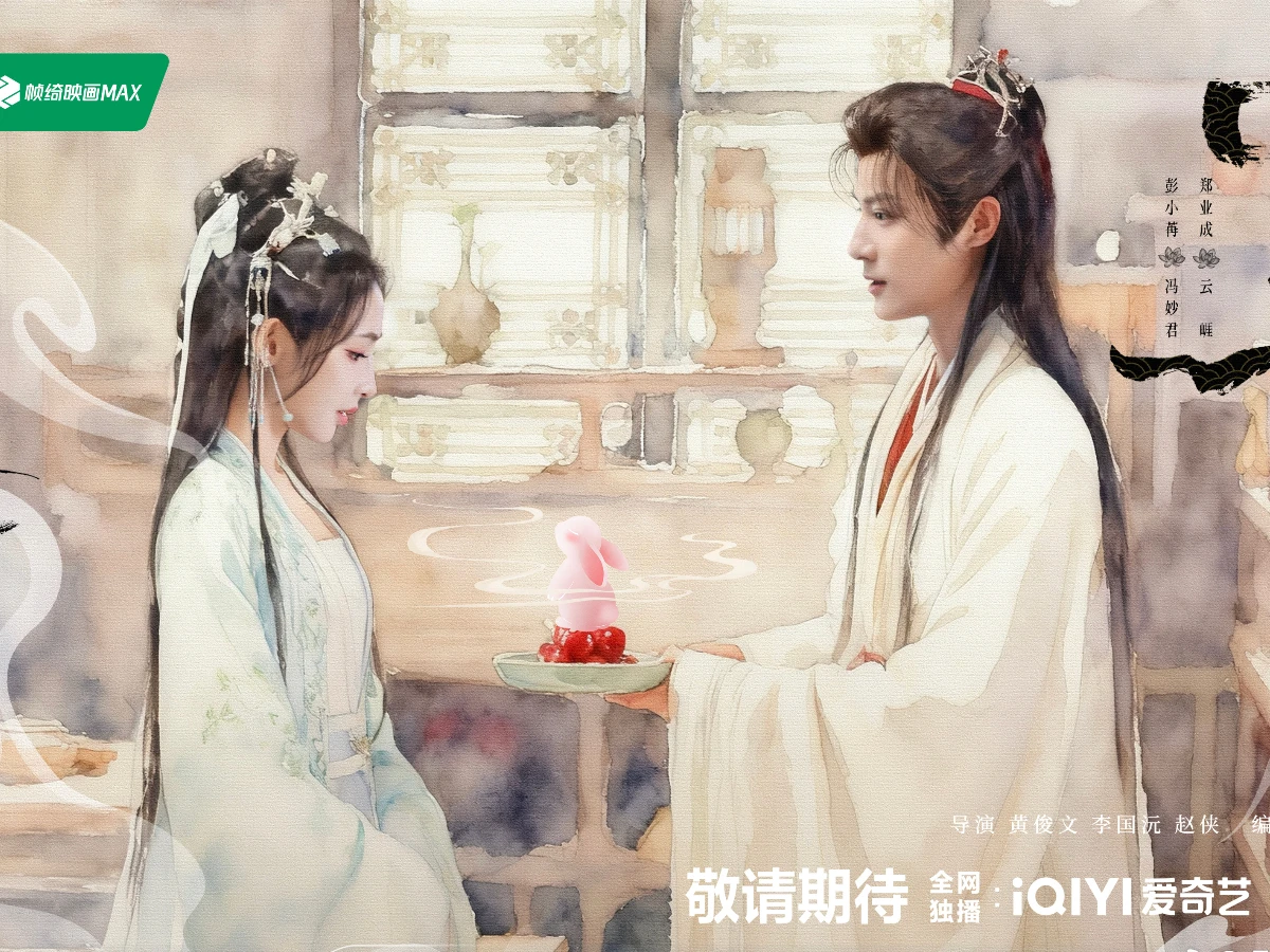 劇情亮點1.改編自高人氣小說