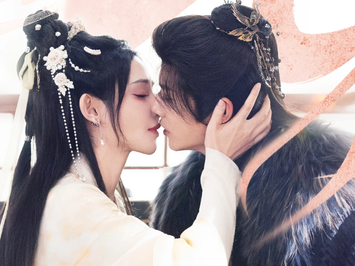 《明月蒼茫》線上看更新時間