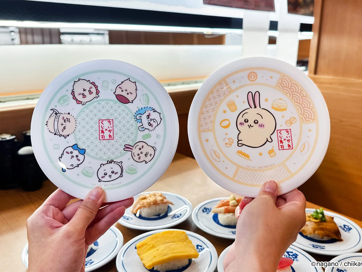 藏壽司Ｘ吉伊卡哇超萌壽司盤 _5_