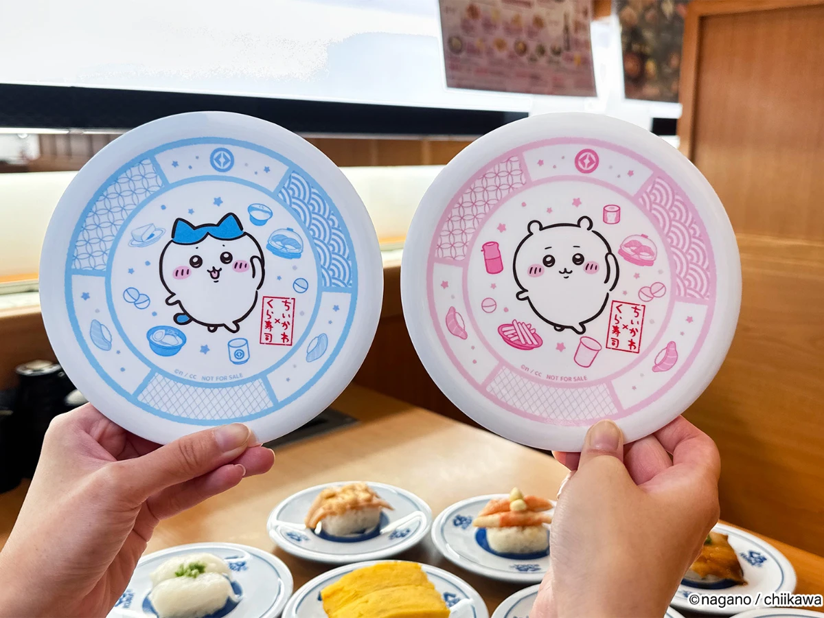 藏壽司Ｘ吉伊卡哇超萌壽司盤 _4_