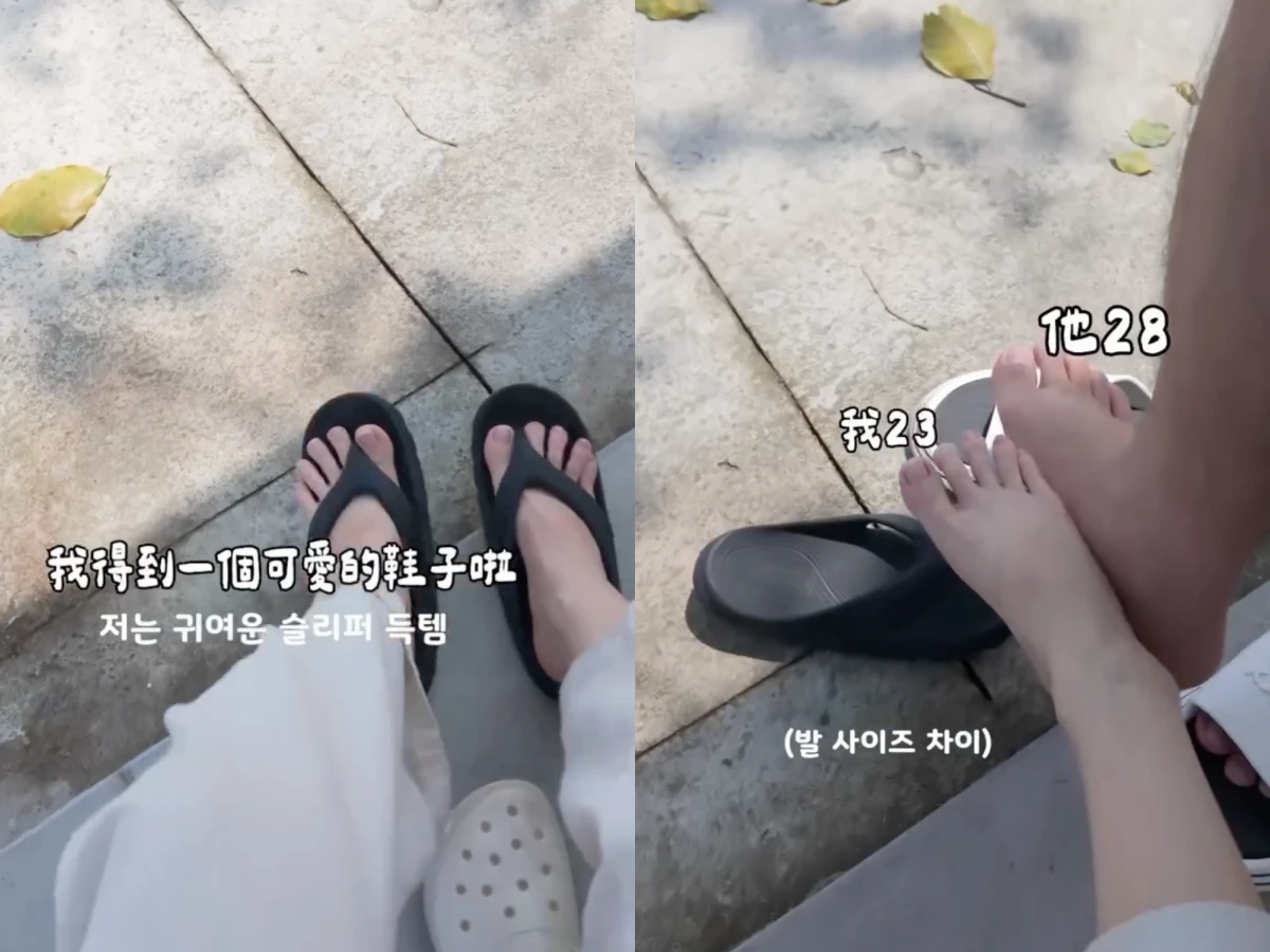 韓國拖鞋會縮水？/圖片來源IG@ milei_foryou