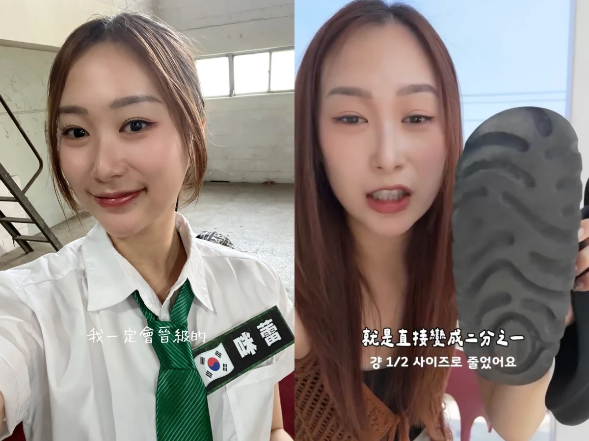 《中文怪物》韓國女參賽者去小琉球玩「韓國拖鞋」直接小一半？驚呼：千萬別買！真實原因是？