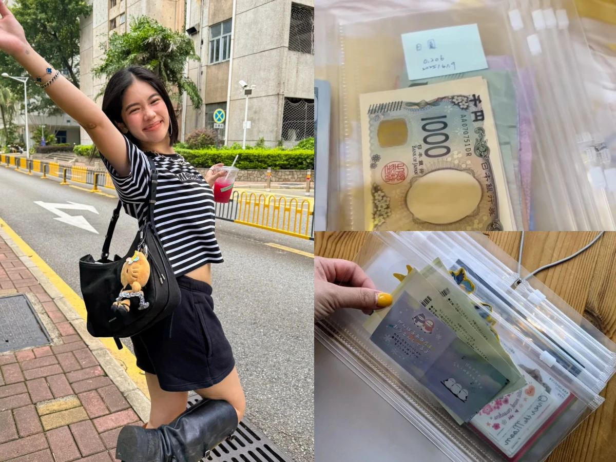 無印良品活頁夾收納外幣旅遊妙招