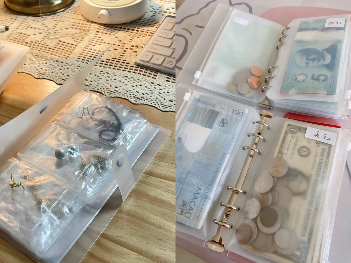 無印良品活頁夾收納外幣旅遊妙招