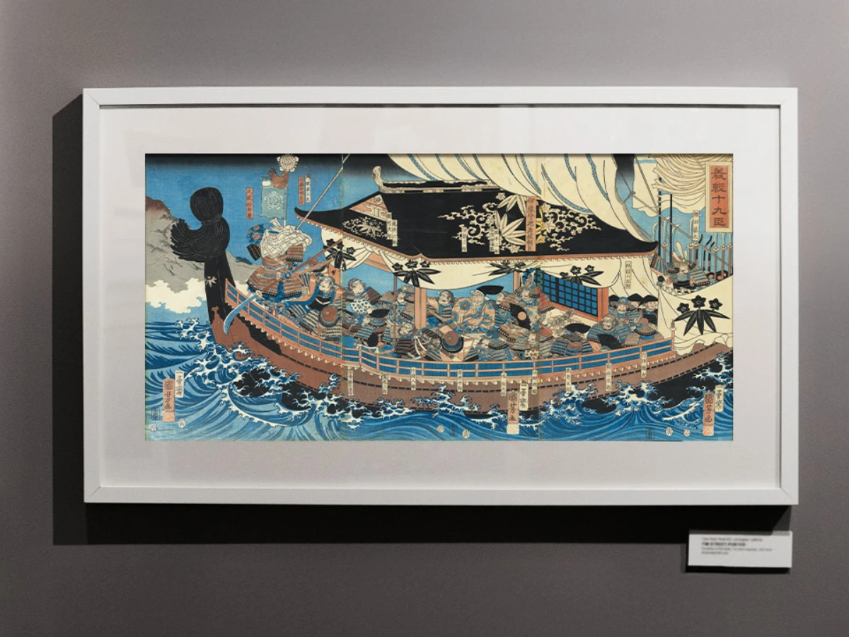 會動的浮世繪展 _1_