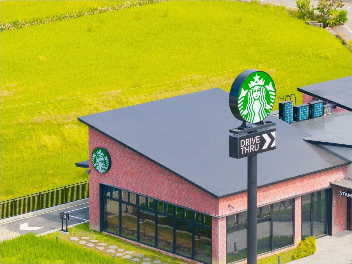 星巴克苗栗苑裡 _6_