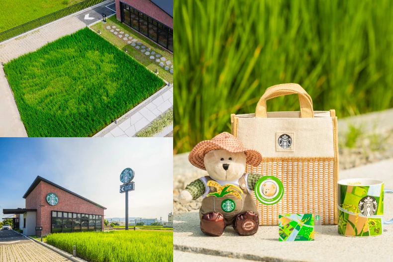 星巴克苗栗苑裡 _9_