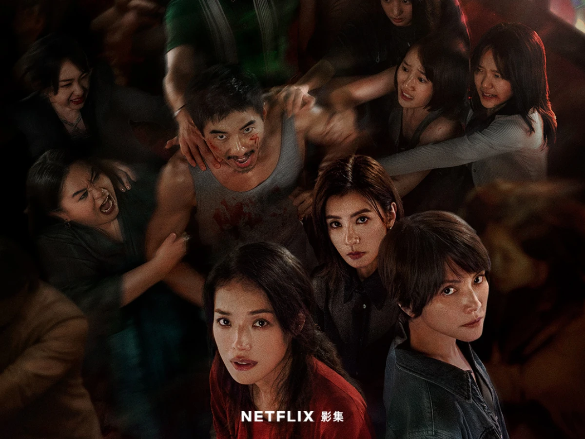 《回魂計》第二季伏筆：真真甦醒引爆懸疑，權力鬥爭一觸即發