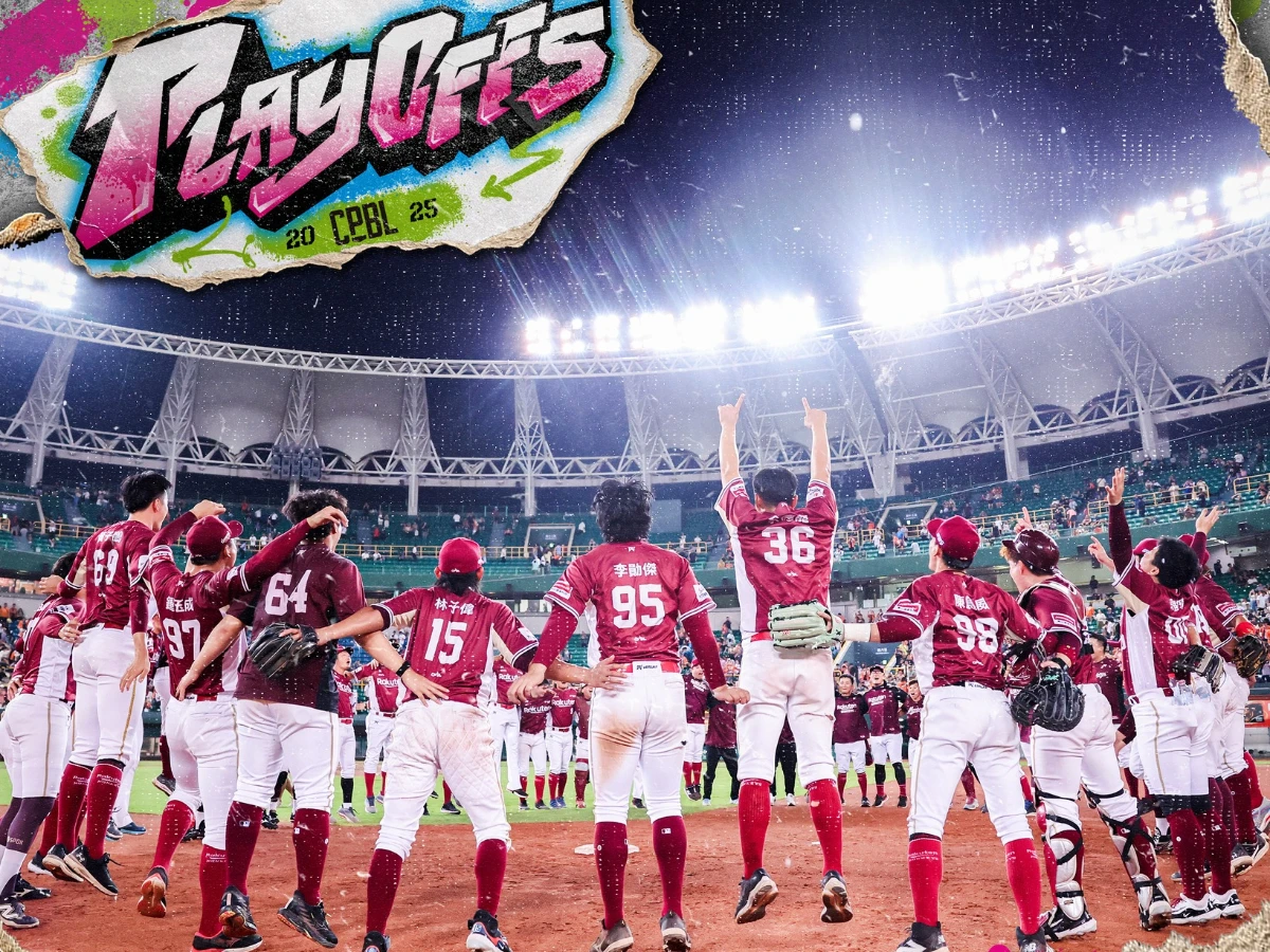 2025台灣大賽轉播平台、時間、周邊 _4_