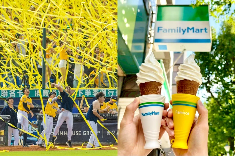 樂天桃猿首座中職總冠軍「奪冠優惠」狂炸：7-11買2送2、超商咖啡特價10元