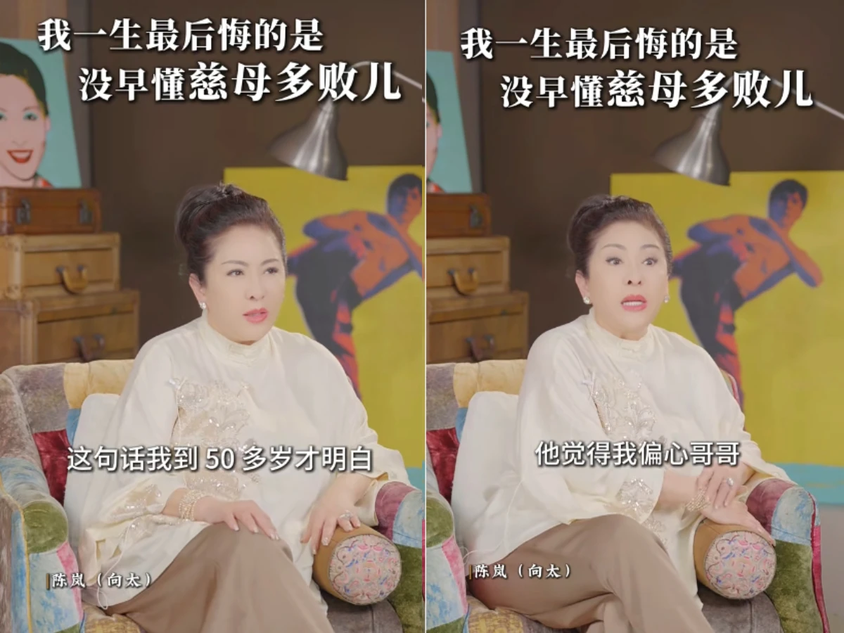 向太嘆寵愛換來叛逆