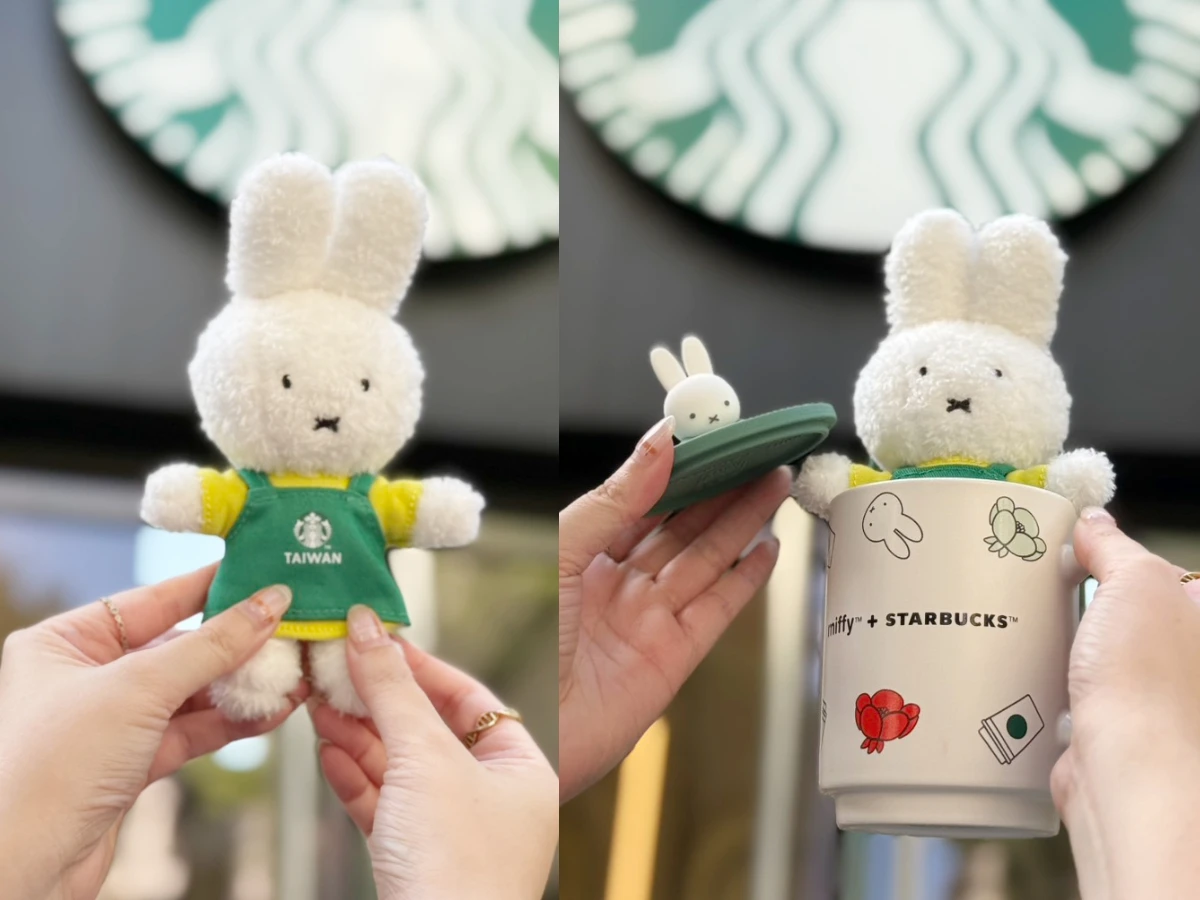星巴克聯名miffy周邊 _3_