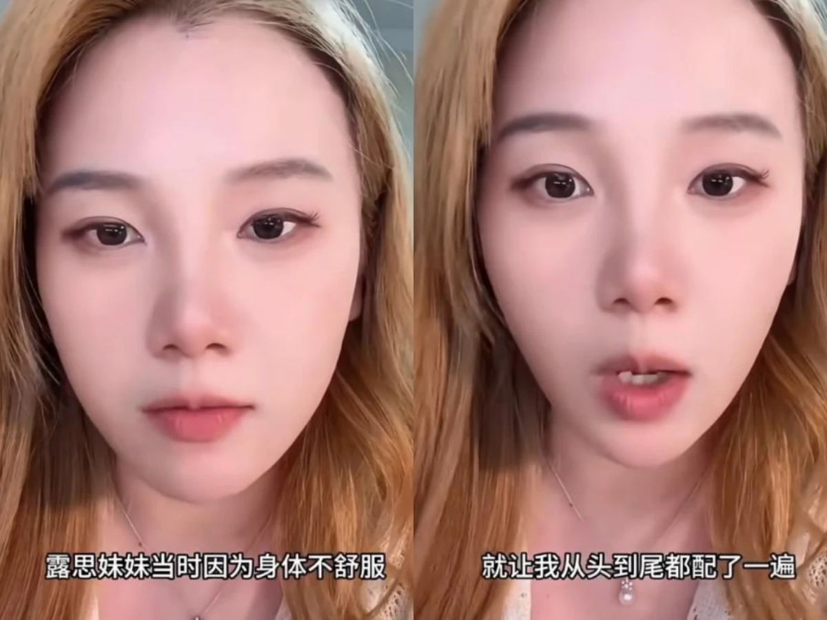 《許我耀眼》爆「非趙露思原聲」，台詞指導出面力挺