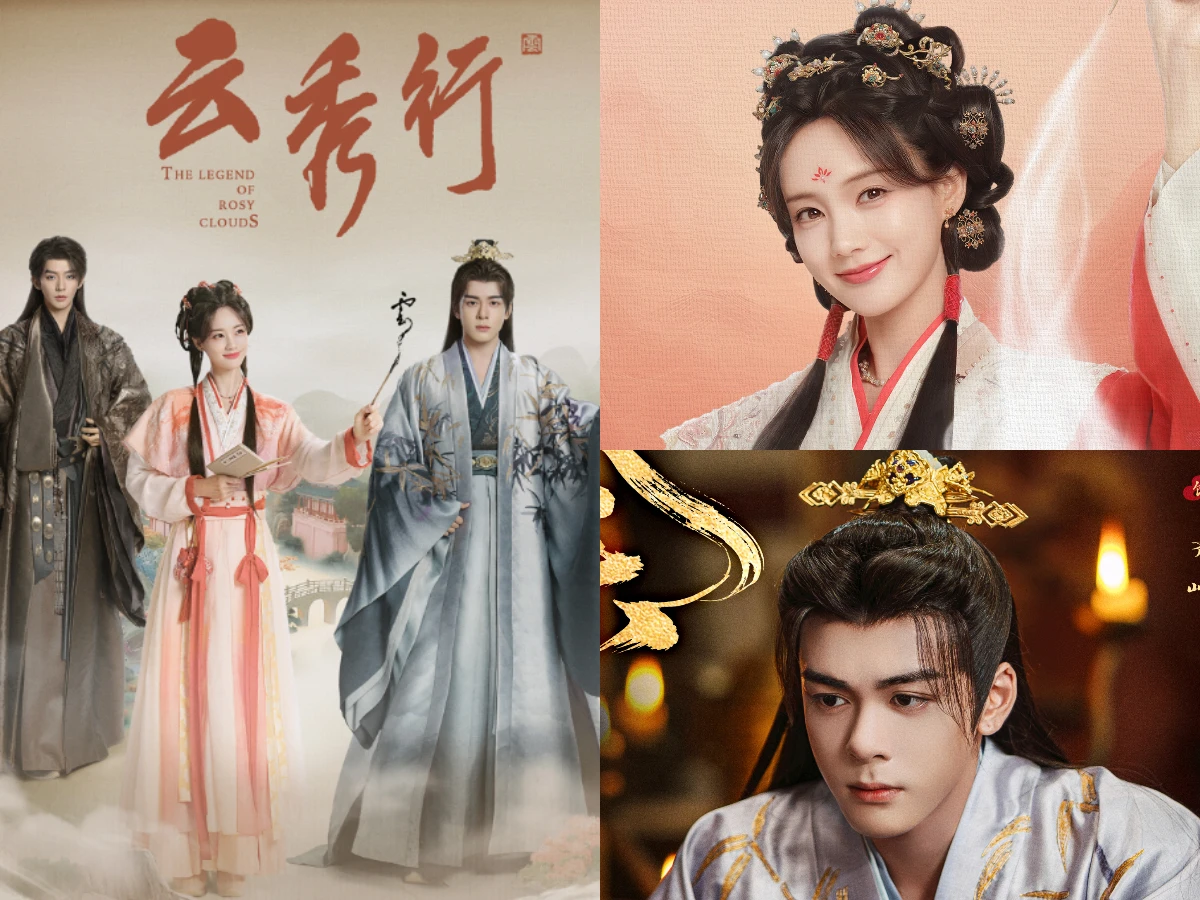 《雲秀行》線上看劇情7亮點!李一桐、曾舜晞、鄧為全員爆火上桌