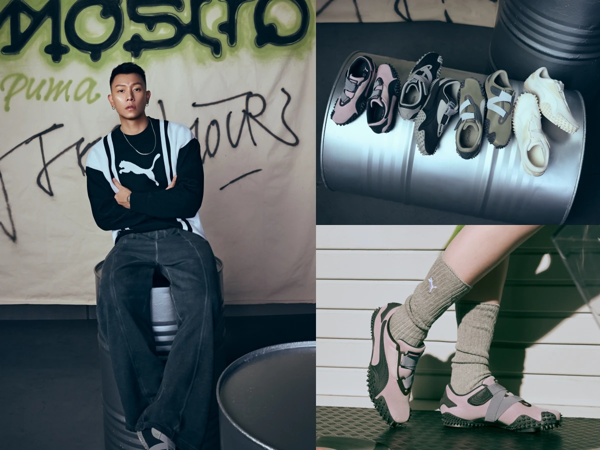 2025秋冬趨勢配色「咖啡色x粉紅色」