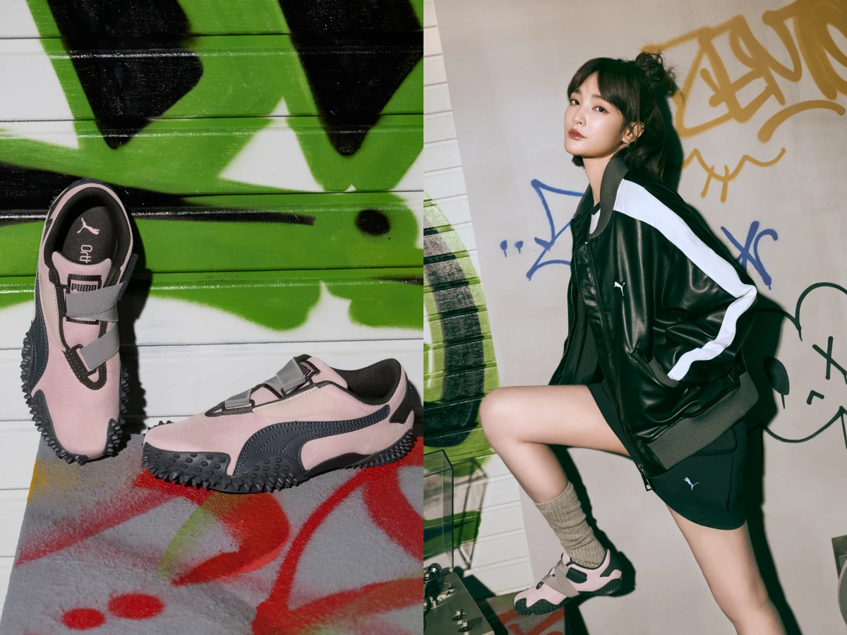 2025秋冬趨勢配色「咖啡色x粉紅色」