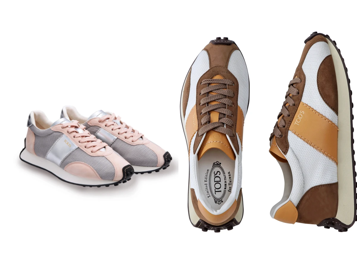 2025秋冬趨勢配色「咖啡色x粉紅色」