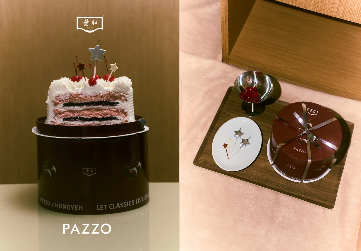 2025秋冬趨勢配色「咖啡色x粉紅色」