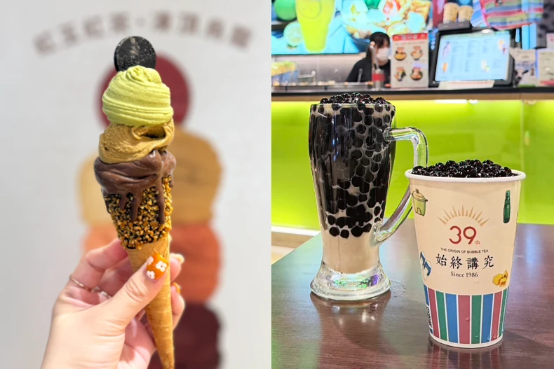 翰林茶館隱藏版「翻轉珍奶」爆紅 _5_