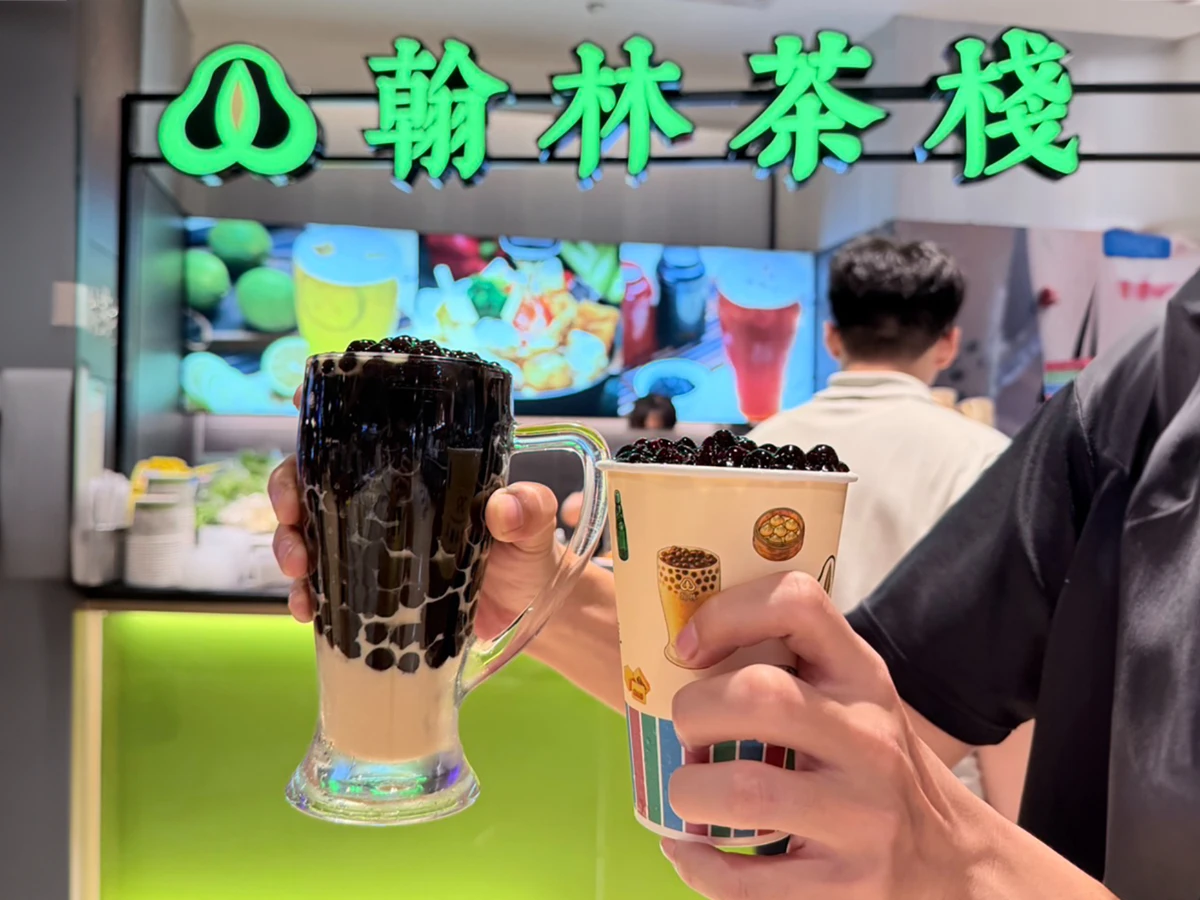 翰林茶館隱藏版「翻轉珍奶」爆紅 _2_