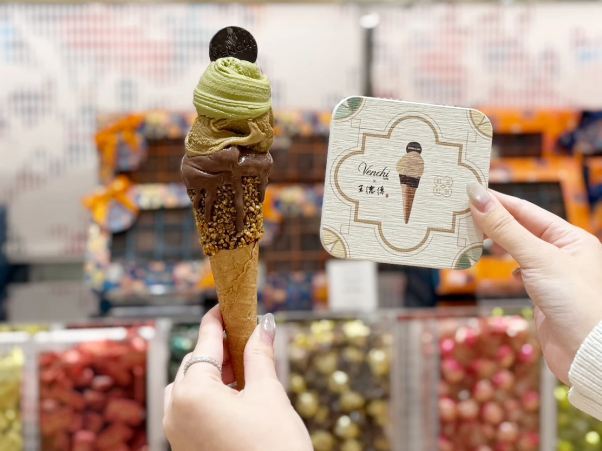 Venchi王德傳聯名茶味Gelato _3_