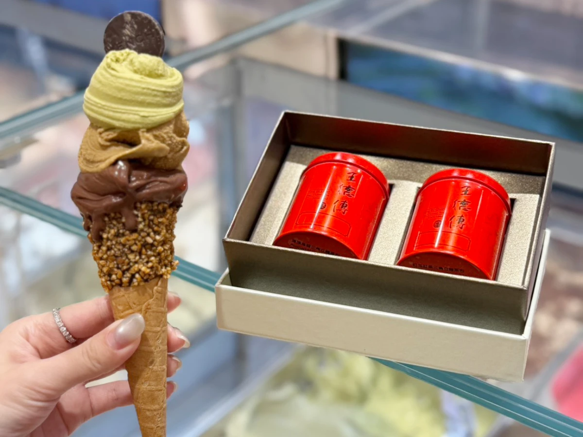 Venchi王德傳聯名茶味Gelato _1_