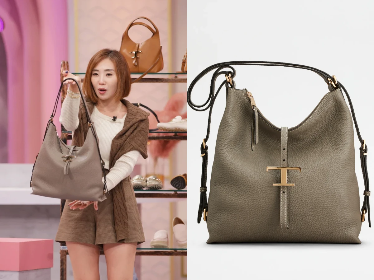 TOD’S一包多用包款推薦