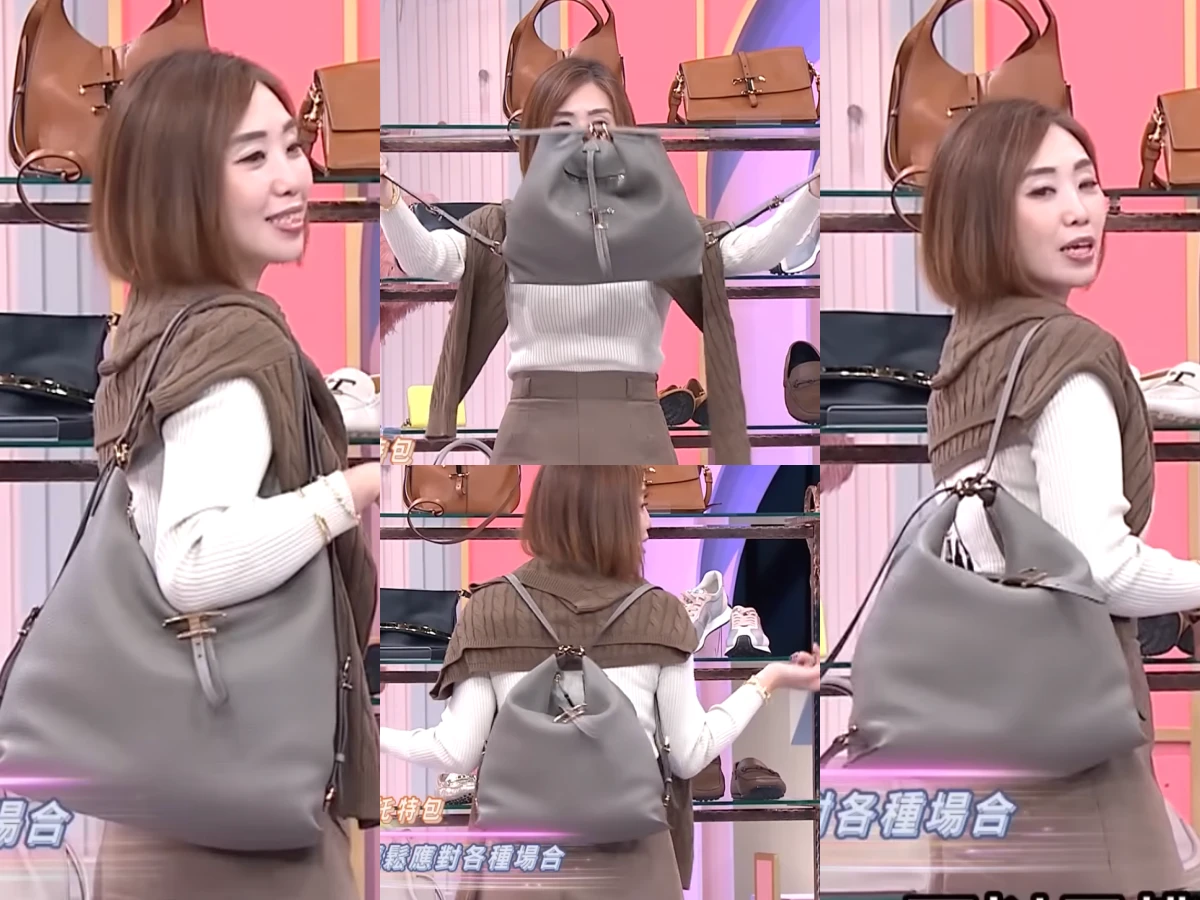 TOD’S一包多用包款推薦