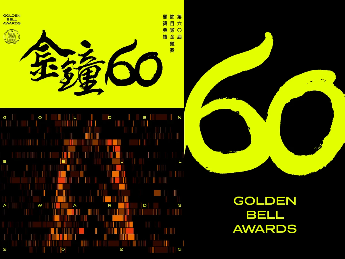 金鐘60／Lulu紅毯勾陳漢典甜喊「我已拿到最大獎」！現場認老公閃瞎全場