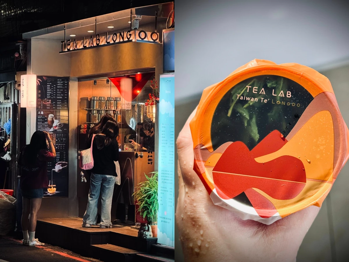 巃蕪菜單推薦 _4_