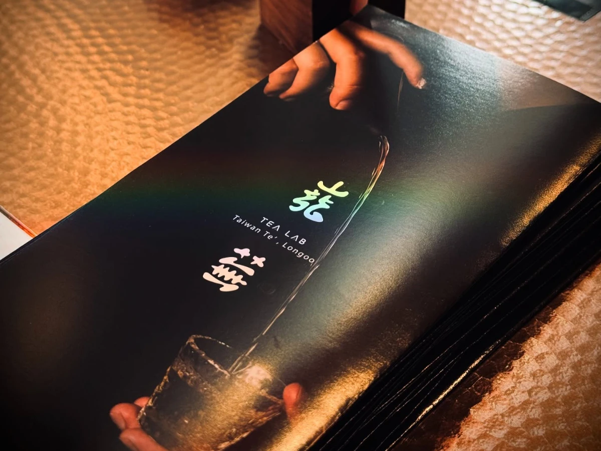 巃蕪菜單推薦 _6_