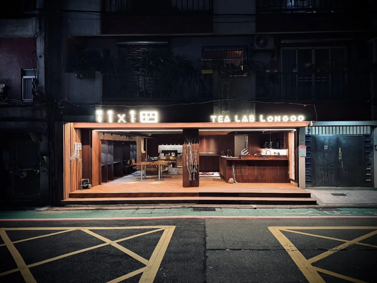 巃蕪菜單推薦 _9_